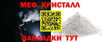 марки nbome Обнинск