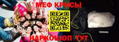 дмт Первоуральск