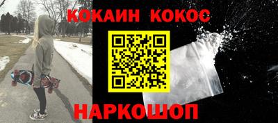 дмт Первоуральск