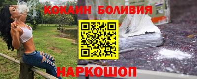дмт Первоуральск