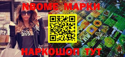 мдпв Партизанск