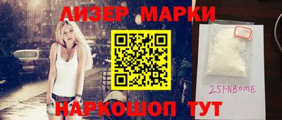 дмт Первоуральск