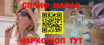 круглые Нягань