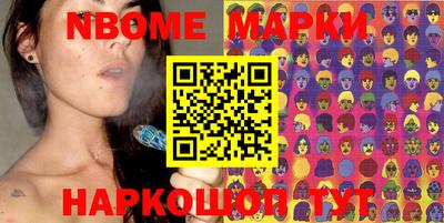 круглые Нягань