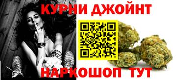 круглые Нягань