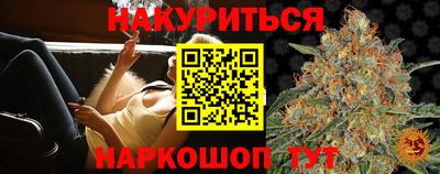 мдпв Партизанск