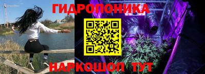 MESCALINE Пенза