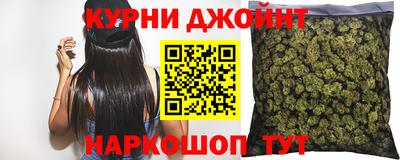 круглые Нягань