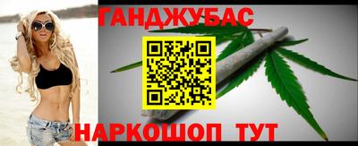 MESCALINE Пенза