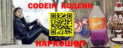 дмт Первоуральск