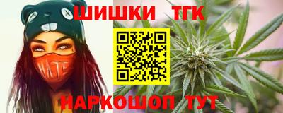 дмт Первоуральск