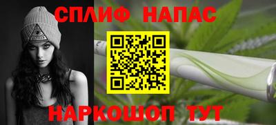 круглые Нягань