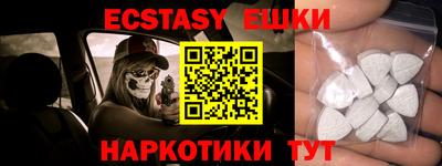 мдпв Партизанск