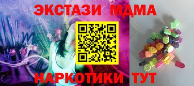 круглые Нягань