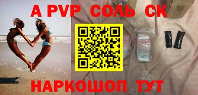 мдпв Партизанск