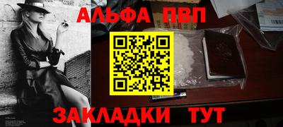 дмт Первоуральск