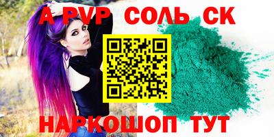 дмт Первоуральск
