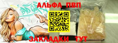 MESCALINE Пенза