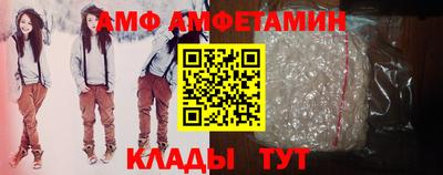мдпв Партизанск