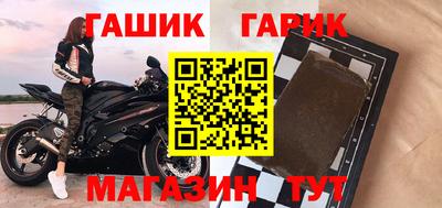 круглые Нягань