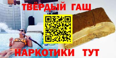 мдпв Партизанск