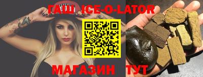 круглые Нягань
