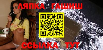 дмт Первоуральск