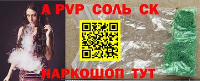 дмт Первоуральск