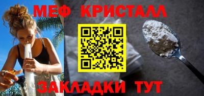 бутик Обь